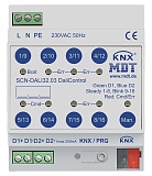 Купить SCN-DALI32.03 MDT DaliControl Gateway DALI32 в магазине MODA LED